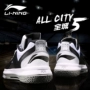 Giày bóng rổ Li Ning Wade cách thành phố cao 5 để giúp giày nam 2019 giày thể thao ảo giác mùa xuân ABAL049 - Giày bóng rổ giày tập gym nam