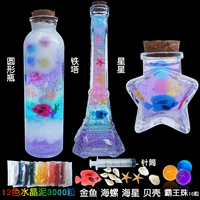 Раунд+башня+звезда+материальный пакет