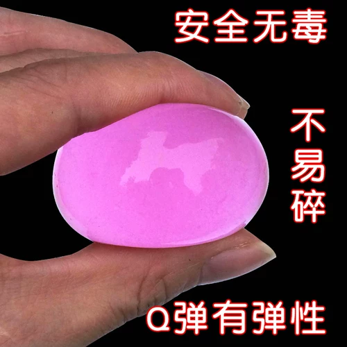 Вода -поглощение жемчужного гидропонного растительного питания