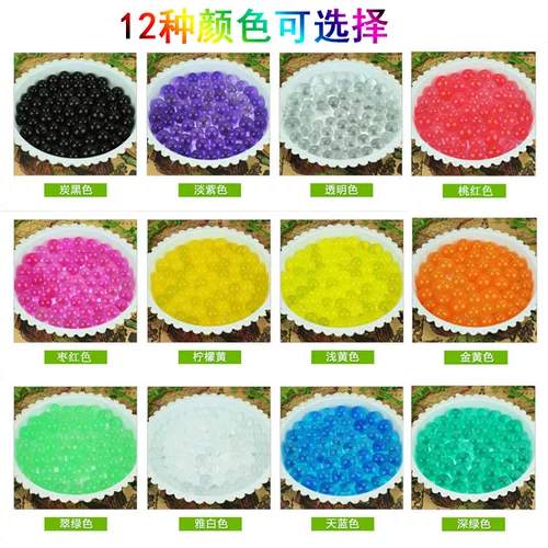 Звездное небо, поролоновая бутылка, детские румяна, морская детская игрушка