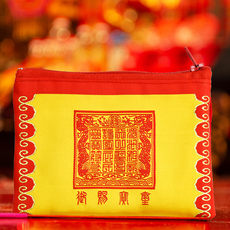 Китайская карта защиты от несчастий 湄洲妈祖庙萌妈零钱包千里眼顺风耳随身携带小物件零钱收纳包