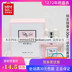 Nước hoa cô gái xinh xắn pha trộn nước hoa hoa tươi và thơm sáng tạo nổi tiếng Nhật Bản Miniso đích thực nước hoa coco mademoiselle 20ml thật giả Nước hoa