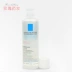 La Roche-Posay Hot Spring Cleansing Makeup Remover 50ml Sâu sạch nhẹ nhàng Không kích thích mẫu chính hãng Làm sạch