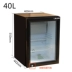Cửa kính 40L mini im lặng nhỏ tủ lạnh phòng khách sạn tủ lạnh mẫu giáo căng tin mẫu lưu trữ tủ đông - Tủ lạnh