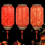 Водонепроницаемый уличный антикварный фонарь из овчины, китайская люстра, чай улун Да Хун Пао, украшение, китайский стиль, сделано на заказ
