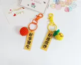 Оберег на день рождения, талисман ручной работы, трикотажная подвеска, подарок на день рождения, талисман года