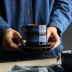 Campanulaceae gốm cốc cà phê và chiếc đĩa đặt sáng tạo cốc ăn sáng trà chiều phong cách Nhật Bản retro đơn giản đồ dùng màu xanh