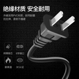 Xiaomi, шнур питания, вентилятор, ЖК-дисплей, настольная лампа, зарядное устройство