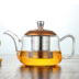Nhiệt độ cao thủy tinh chịu nhiệt ấm trà hoa ấm trà trà đen bộ trà trà lọc trong suốt có thể được làm nóng và có kích thước Trà sứ