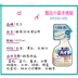 Nhật Bản nhập khẩu Kao 400m bọt khử trùng mạnh khử trùng phun khử mùi khử mùi nhà bếp bộ đồ dùng nhà bếp - Trang chủ