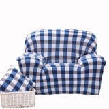 Универсальный нескользящий эластичный современный и минималистичный диван