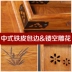 Khay gỗ hình chữ nhật Trang chủ ly trà cầm tay retro Nhật Bản tấm gỗ khách sạn nhà hàng khay trà tùy chỉnh - Tấm khay gỗ tròn Tấm