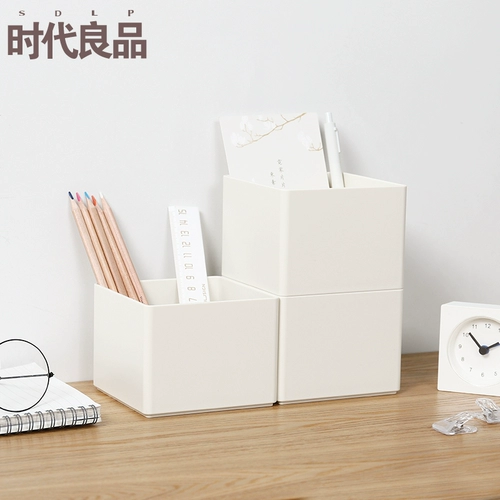 Время Liangpin Простые рабочие столы для маленьких объектов, хранения объектов, можно наложить на канцелярскую коробку для отделки канцелярских товаров спальня для спальни спальни спальня