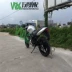 VTR250 VT250 con kiến ​​nhỏ bánh sau - Vành xe máy