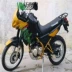 Kawasaki KLE250 KLE400 bánh sau lốp sau phuộc phuộc rocker fender giảm xóc sau - Vành xe máy Vành xe máy