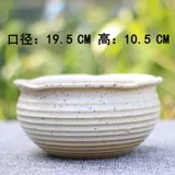 Полихид горшок, грубая керамика Старая куча мясной бассейн, керамический бассейн Домашний воздушный воздух -Бритируемый большой калибр комбинация из розового розового зазора Специальное предложение