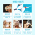 Pet dog cat cắt móng tay mèo nail kéo nail ba lan dog beauty công cụ làm sạch kéo đặc biệt tạo tác nguồn cung cấp lược chải lông poodle Cat / Dog Beauty & Cleaning Supplies