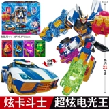 Истребитель для ослепительной карты Истребил игрушечный гигант штормовой деформация Меха