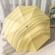 Трехкратный сплошной цветовой зонтик нежный желтый
