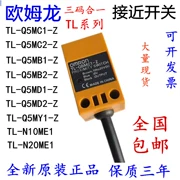 Công tắc tiệm cận vuông Omron TL-Q5MC1-Z C2 TL-Q5MB1 D1 cảm biến NPN ba dây thường mở