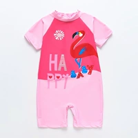 Розовая огненная птица