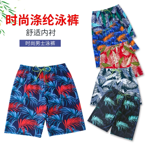 Быстросохнущие пляжные штаны для плавания, свободный крой, большой размер