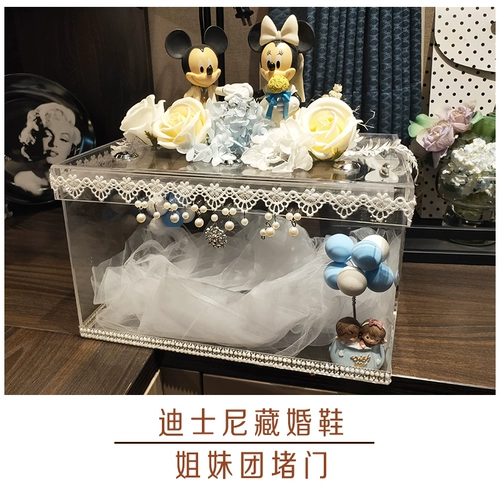 TikTok, свадебные туфли, коробка, набор материалов, DIY