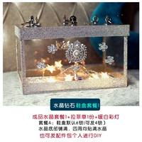 Хрустальный алмазный пакет 1