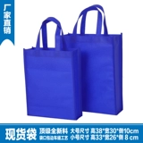 Тканевый мешок из нетканого материала, льняная сумка, с печатью вашего логотипа