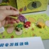 Giải phóng mặt bằng nhựa chạy chạy rùa trò chơi board game phiên bản Trung Quốc giáo dục đồ chơi mô hình bộ nhớ chiến lược ban trò chơi cờ vua