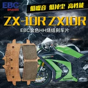 Nhập khẩu EBC Kawasaki ZX-10R (ZX10R) Daniel thay thế má phanh trước và sau xe máy nguyên bản sau 16 năm - Pad phanh