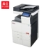 Máy in tổng hợp màu kỹ thuật số Aurora ADC307 chính hãng máy photocopy đa chức năng thông minh máy photocopy mini để bàn Máy photocopy đa chức năng