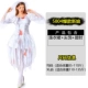 Trang phục hóa trang Halloween dành cho người lớn nữ zombie quần áo ma cà rồng cô dâu phù thủy trang phục cosplay cos bí ngô phù hợp với