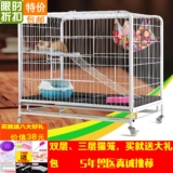 Кошачья вилла увеличивает трубную клетку с тремя слоя двойного роскошного роскошного кошачьего дома кот дом кошачий дом Специальное очистка цены