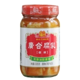Guangdong Guanghe Beci 335G*2 бутылки слегка пряных и ароматных, гладких, 100 -летнего классического тофу молока тофу