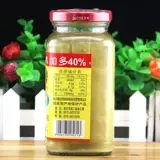 Shaoxing Сянхенг старая бабушка белая филе [270g+110g] 4 бутылки блюд и плесени в Шанхае