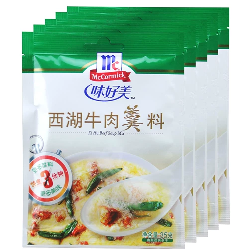 Weixiangmei Soupe West Lake Beef Porch 35G*5 сумки Сулонический суп легкий суп приправляющий суп