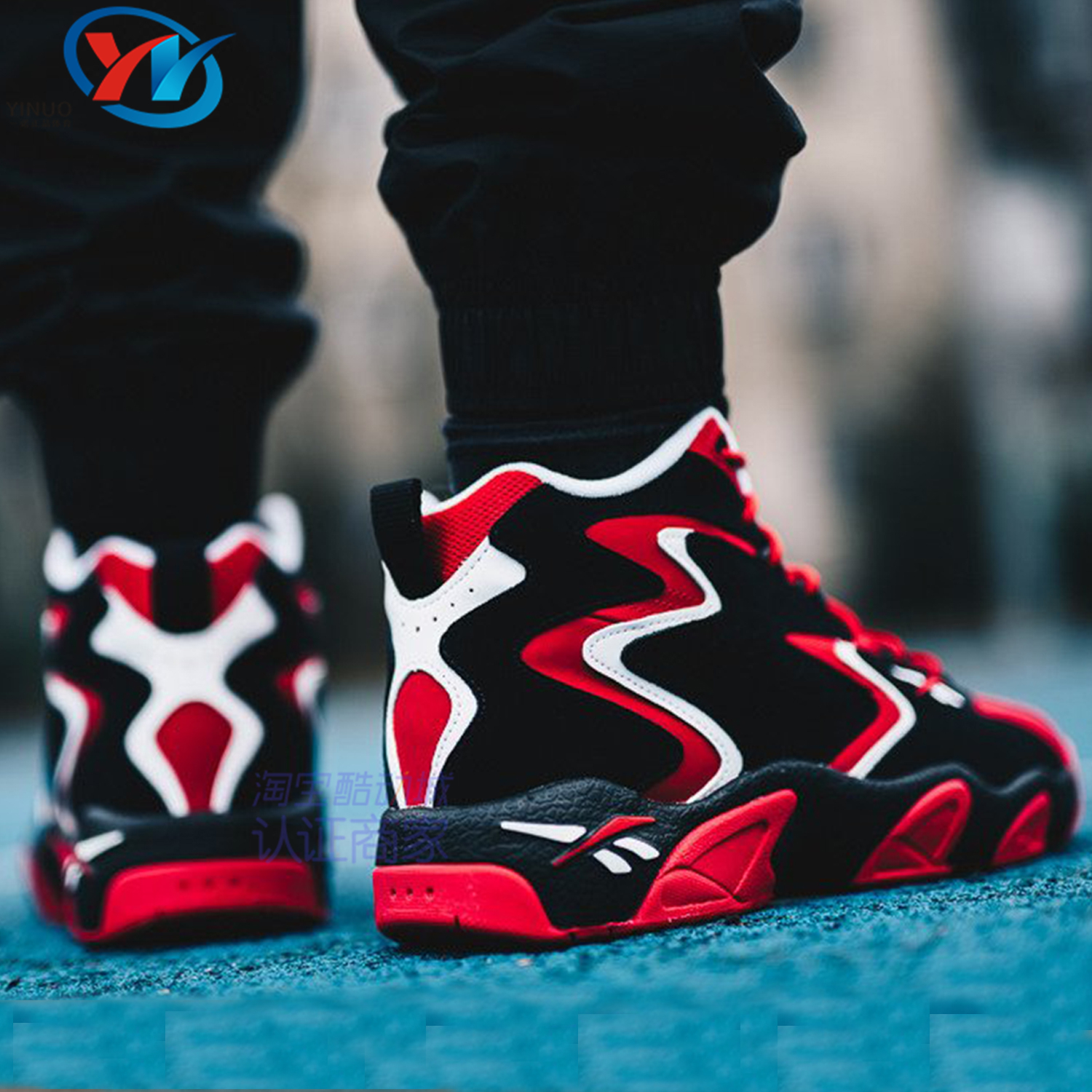 reebok mobius og mu red