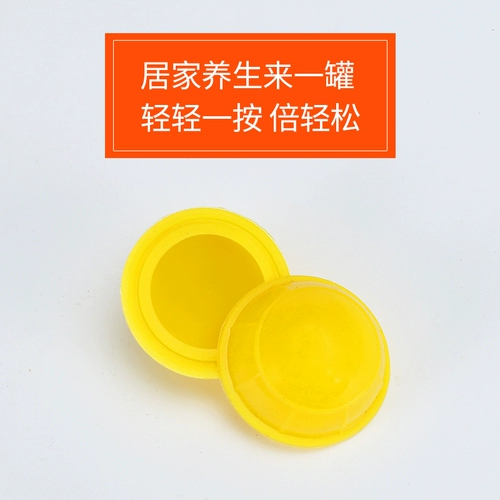 Молочный бак вакуум малый моксибибибиблбан для куминного устройства домашний купинг силиконовый бак с применением примененного массажа для корпуса с моксибибибью