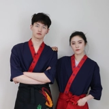 Японская стиль ресторанных работников учреждения в стиле японского ресторана Sushi Servie