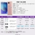 Huawei Huawei vinh quang 7 7i7X7C8 hạt nhân đầy đủ Netcom Telecom Mobile Unicom smartphone