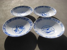 Чашка 老搪瓷 老搪瓷碗 老搪瓷菜碗四个 文革左右