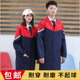 Длинный нагрудник для работы, делается под заказ, с печатью вашего логотипа