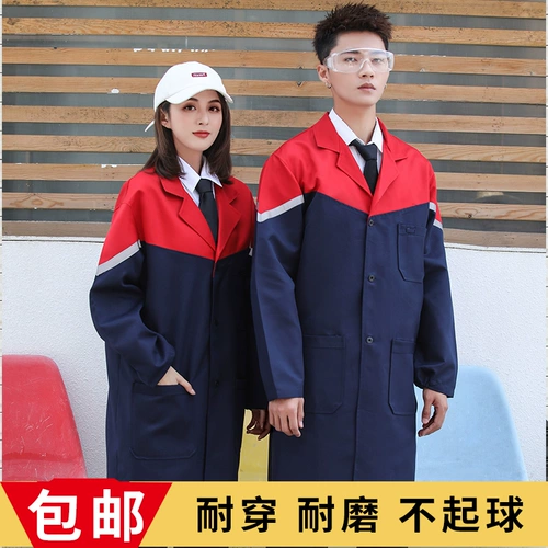 Длинный нагрудник для работы, делается под заказ, с печатью вашего логотипа