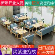 Quốc gia bàn điều hành đơn giản bàn ghế nhỏ bàn cà phê phòng thu văn phòng cafe quản lý đồ nội thất bàn cài đặt khăn trải bàn cũ - FnB Furniture