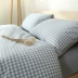 Nhật Bản kẻ sọc bông đơn giản rửa bông bốn mảnh bông màu rắn khăn trải giường quilt cover giường giường Bộ đồ giường bốn mảnh