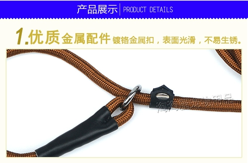 Бесплатная доставка щенка, большая цепь собак, золотисто -ретривер, рисующий веревку веревка P Цепная собака веревка для собак.