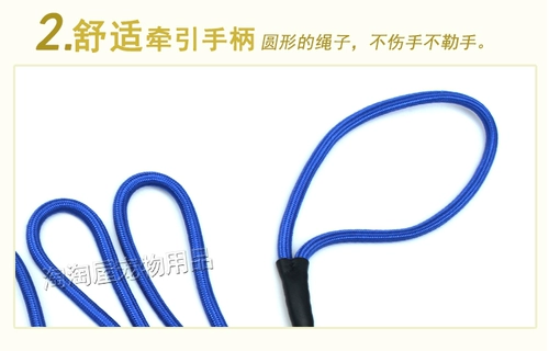 Бесплатная доставка щенка, большая цепь собак, золотисто -ретривер, рисующий веревку веревка P Цепная собака веревка для собак.