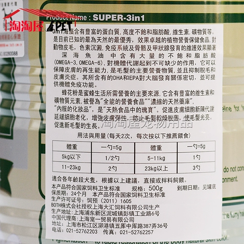 БЕСПЛАТНАЯ ДОСТАВКА ОБА ПЕТАЛЬНЫЕ МОСОВЫЕ ДОКА