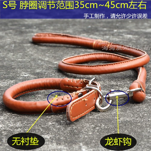 Бесплатная доставка в середине -горит собака кожа кожа кожа кожа кожа кольцо кольцо кольцо кольцо собака Золотая волоса для домашнего питомца